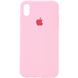 Чохол Silicone Case Full Protective (AA) для Apple iPhone X (5.8") / XS (5.8") Рожевий / Light pink