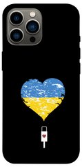 Чохол itsPrint З Україною в серці для iPhone 13 Pro Max (6.7")