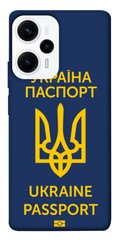 Чехол itsPrint Паспорт українця для Xiaomi Poco F5 Pro