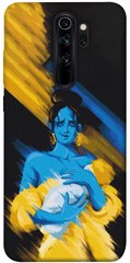 Чехол itsPrint Faith in Ukraine 5 для Xiaomi Redmi Note 8 Pro