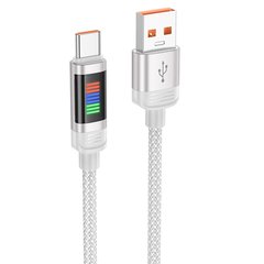 Дата кабель Hoco U126 Lantern 5A USB to Type-C (1.2m) Gray