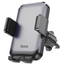Автотримач Hoco H26 Rock push-type (air outlet) Black / Gray