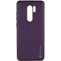 Кожаный чехол Xshield для Xiaomi Redmi Note 8 Pro Фиолетовый / Dark Purple