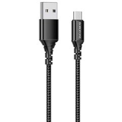 Уцінка Дата кабель Borofone BX54 Ultra bright USB to MicroUSB (1m) М'ята упаковка / Чорний