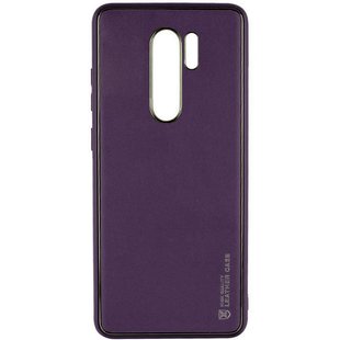 Кожаный чехол Xshield для Xiaomi Redmi Note 8 Pro Фиолетовый / Dark Purple