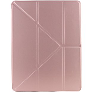 Чехол книжка Origami Series для Apple iPad Air 1 / Air 2 / iPad Pro 9.7" / iPad 9.7 (2017) (2018) Розовый / Rose Gold