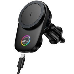 Автодержатель с БЗУ Hoco HW36 Electric 15W with cooler (air outlet) Black