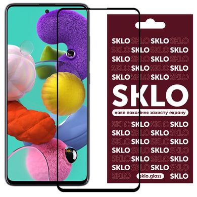Захисне скло SKLO 3D (full glue) для Samsung Galaxy A51 / M31s Чорний