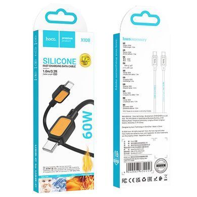 Дата кабель Hoco X108 Benefit 60W Type-C to Type-C (1m) Black