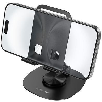 Підставка для телефону Borofone BH138 Fit metal Black