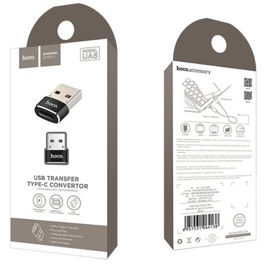 Перехідник Hoco UA6 OTG USB Female to Type-C Male Чорний