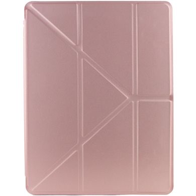 Чехол книжка Origami Series для Apple iPad Air 1 / Air 2 / iPad Pro 9.7" / iPad 9.7 (2017) (2018) Розовый / Rose Gold