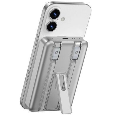 Портативное ЗУ Power Bank WIWU Wi-P056 22.5W+PD20W с БЗУ+iWatch with cable 10000 mAh Silver