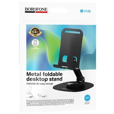 Підставка для телефону Borofone BH138 Fit metal Black