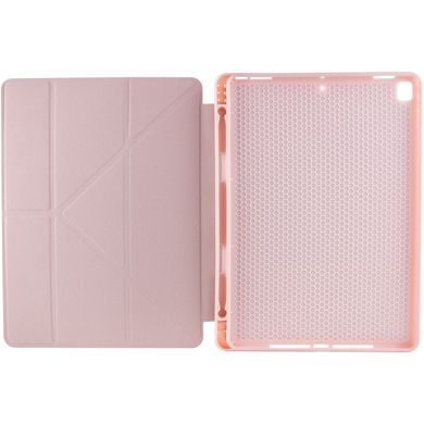 Чохол книжка Origami Series для Apple iPad Air 1 / Air 2 / iPad Pro 9.7" / iPad 9.7 (2017) (2018) Рожевий / Rose Gold