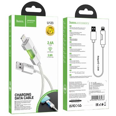 Дата кабель Hoco U123 Regent colorful 2.4A USB to Lightning (1.2m) Gray