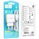 СЗУ Hoco C140A Smart QC3.0 18W (1USB-A) + кабель USB to MicroUSB White фото 5