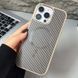 Чехол TPU+PC Carbon Mirage with MagSafe для Apple iPhone 16 Pro (6.3") Antique White фото 2