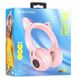 Накладні бездротові навушники BOROFONE BO18 Cat ear Рожевий фото 2