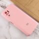 Чехол Silicone Cover Full Camera (AA) для Xiaomi Redmi Note 10 / Note 10s Розовый / Pink фото 4