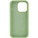 Чохол Silk Full Protective (AA) NO LOGO для Apple iPhone 14 Pro Max (6.7") М'ятний / Mint фото 4