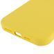 Чехол Silk Full Protective (AA) NO LOGO для Apple iPhone 17 Pro Max / 18 Pro Max (6.9") Желтый / Yellow фото 5
