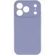 Чохол Silk Full Camera Protective (AA) NO LOGO для Apple iPhone 17 Pro Max / 18 Pro Max (6.9") Сірий / Lavender Gray фото 2