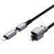 Дата кабель WIWU C077 Cyberlink Type-C to Lightning 27W (1m) Silver фото 4