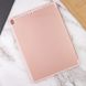 Чохол книжка Origami Series для Apple iPad Air 1 / Air 2 / iPad Pro 9.7" / iPad 9.7 (2017) (2018) Рожевий / Rose Gold фото 8