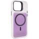 Чехол TPU+PC Jewel Sparkle with Magnetic Fit для Apple iPhone 15 Pro Max (6.7") Lavender Glitter