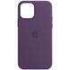 Уценка Чехол Silicone Case Full Protective (AA) для Apple iPhone 11 Pro (5.8") Эстетический дефект / Фиолетовый / Amethyst