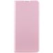 Кожаный чехол книжка GETMAN Elegant (PU) для Samsung Galaxy A24 4G Розовый фото 1