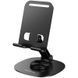 Підставка для телефону Borofone BH138 Fit metal Black фото 1