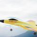 Літак на радіокеруванні SCHE HW28 SU27 Foam Yellow фото 3
