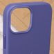 Шкіряний чохол Leather Case (AAA) with MagSafe для Apple iPhone 13 mini (5.4") Wisteria фото 6