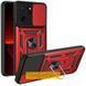 Чехол Ummi Camshield Serge Ring для Xiaomi Poco X5 5G / Note 12 5G Красный / Red