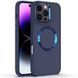 TPU чехол Bonbon Metal Style with Magnetic Fit для Apple iPhone 16 Pro (6.3") Синий / Cosmos Blue