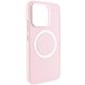 TPU чехол Bonbon Metal Style with MagSafe для Xiaomi 14 Pro Розовый / Light Pink