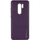 Шкіряний чохол Xshield для Xiaomi Redmi Note 8 Pro Фіолетовий / Dark Purple