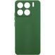 Чохол Silicone Cover Ummi Lakshmi Full Camera (AA) для Xiaomi 15 Pro Зелений / Dark green