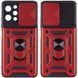 Чохол Ummi Camshield Serge Ring для Xiaomi Redmi 12 / Poco M6 Pro 5G Червоний / Red