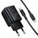 МЗП Borofone BAS85A Star PD30W+QC3.0 (1USB-A/1C) + кабель Type-C to Type-C Black фото 3