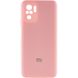 Чехол Silicone Cover Full Camera (AA) для Xiaomi Redmi Note 10 / Note 10s Розовый / Pink фото 1