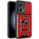 Ударопрочный чехол Camshield Serge Ring для Xiaomi Poco X5 5G / Note 12 5G Красный фото 1