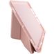 Чохол книжка Origami Series для Apple iPad Air 1 / Air 2 / iPad Pro 9.7" / iPad 9.7 (2017) (2018) Рожевий / Rose Gold фото 4