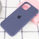 Чехол Silicone Case Full Protective (AA) для Apple iPhone 11 Pro Max (6.5") Темный Синий / Midnight Blue фото 2