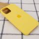 Уценка Чехол Silicone Case (AA) для Apple iPhone 12 Pro Max (6.7") Эстетический дефект / Желтый / Pollen фото 2