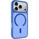 TPU+PC чохол Metal Buttons with Magnetic Fit для Apple iPhone 18 Pro Max / 17 Pro Max (6.9") Блакитний / Sky Blue