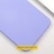 Чехол Silicone Cover Lakshmi Full Camera (AA) with Magnetic Fit для Google Pixel 8a Сиреневый / Dasheen фото 4