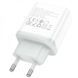МЗП Hoco C105A Stage PD20W+QC3.0 (1USB-A/1C) White фото 5